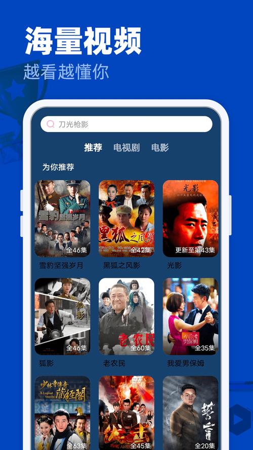 午夜av爽片的相关介绍
