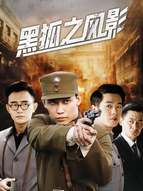 激情久久精品的相关介绍