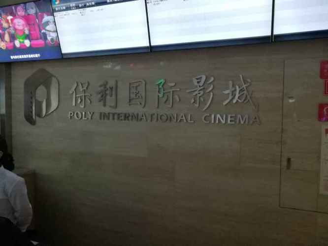av黑丝免费在线播放的相关介绍