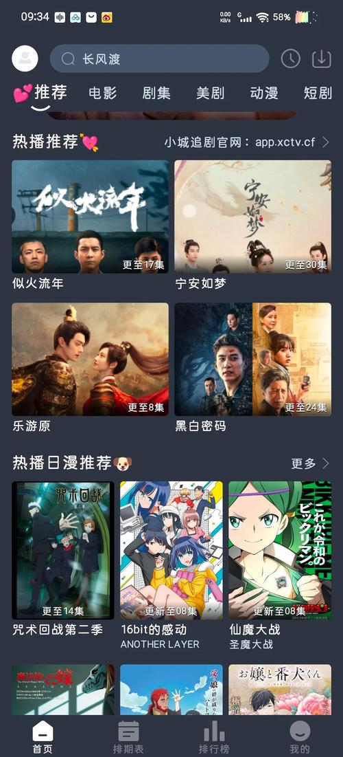 经典少妇美臀白浆视频的相关介绍