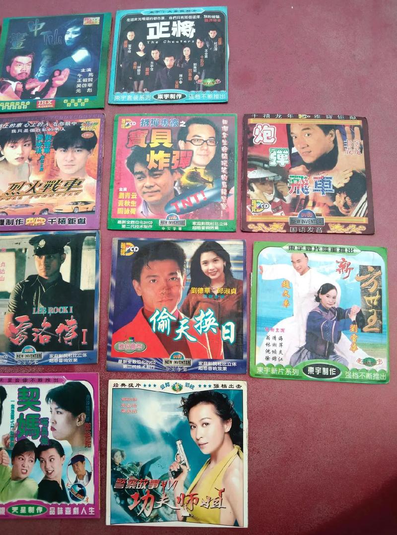 男女动漫黄的相关介绍