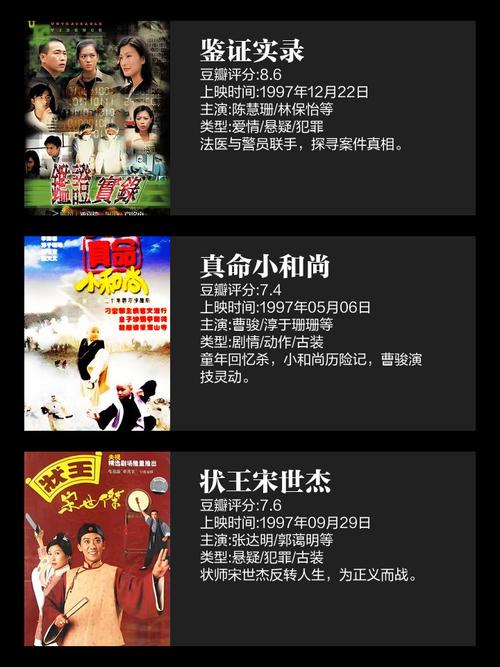 调教高h嗯啊的相关介绍