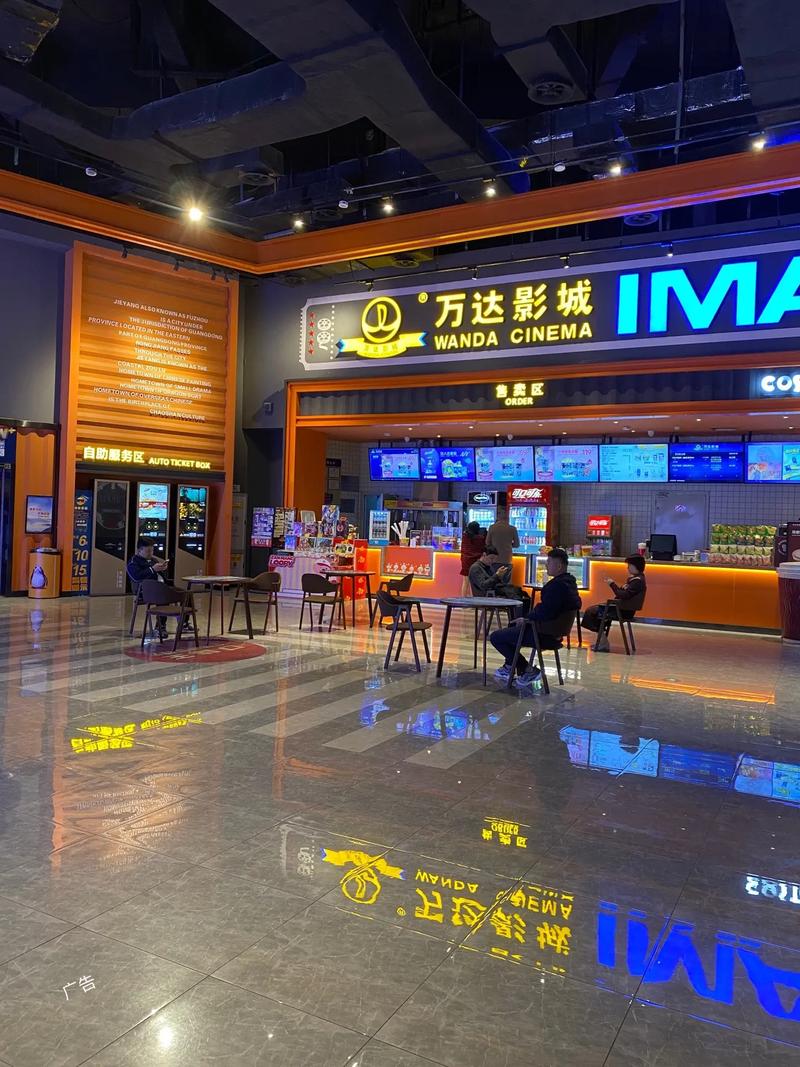 久久久激情精品视频的相关介绍