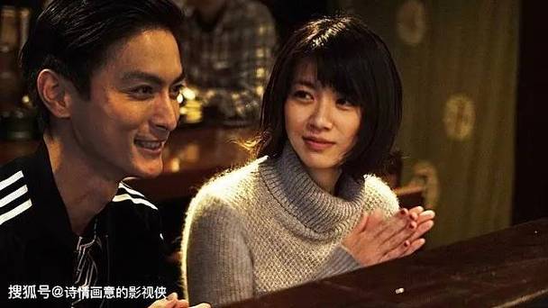 一级av打炮片的相关介绍