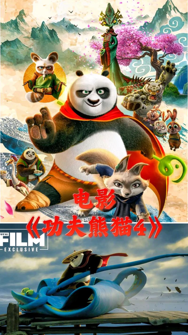 少妇夜夜爽天天爽三区麻豆av的相关介绍