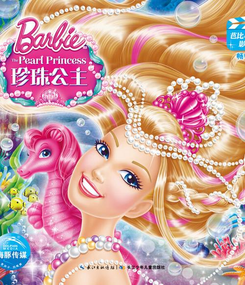 爆操人妻91的相关介绍