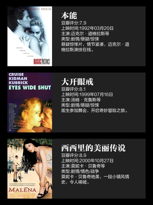 a丰满熟妇av的相关介绍
