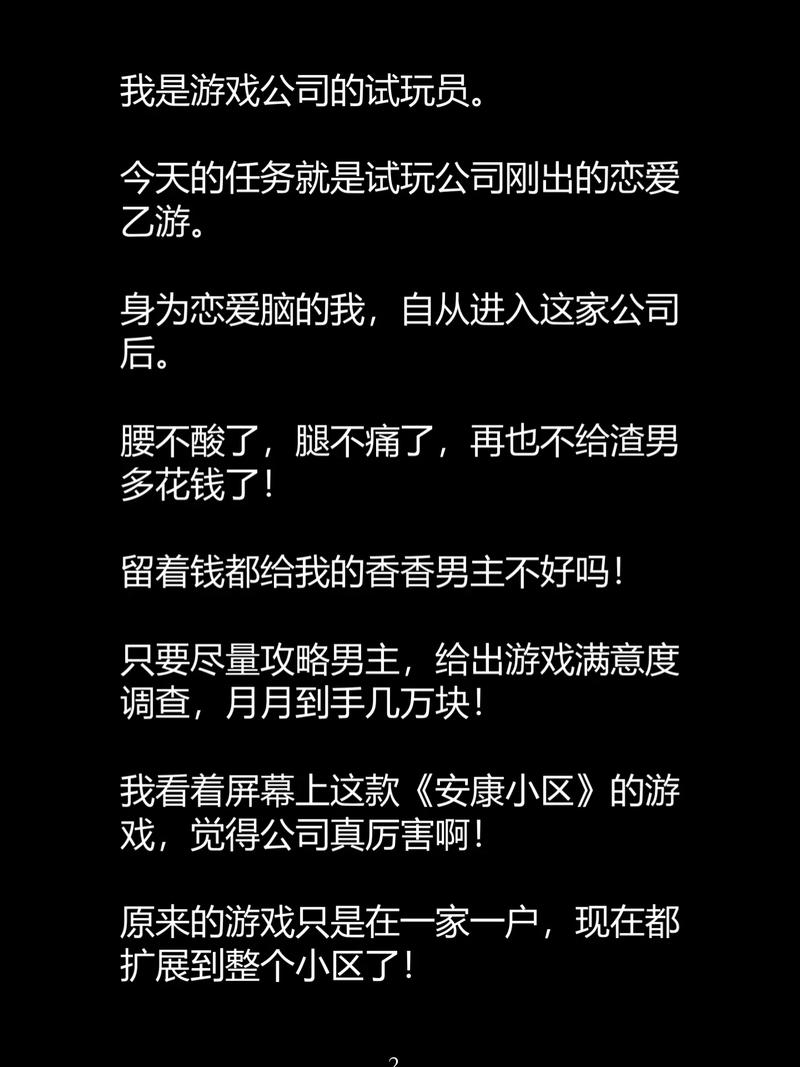 456影院的相关介绍