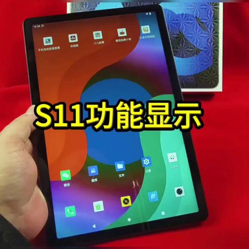 巨乳女秘书在线的相关介绍