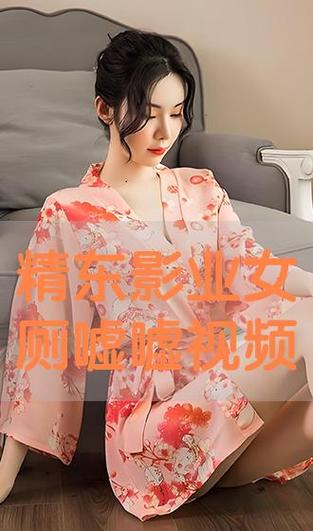 嘉信电影院的相关介绍