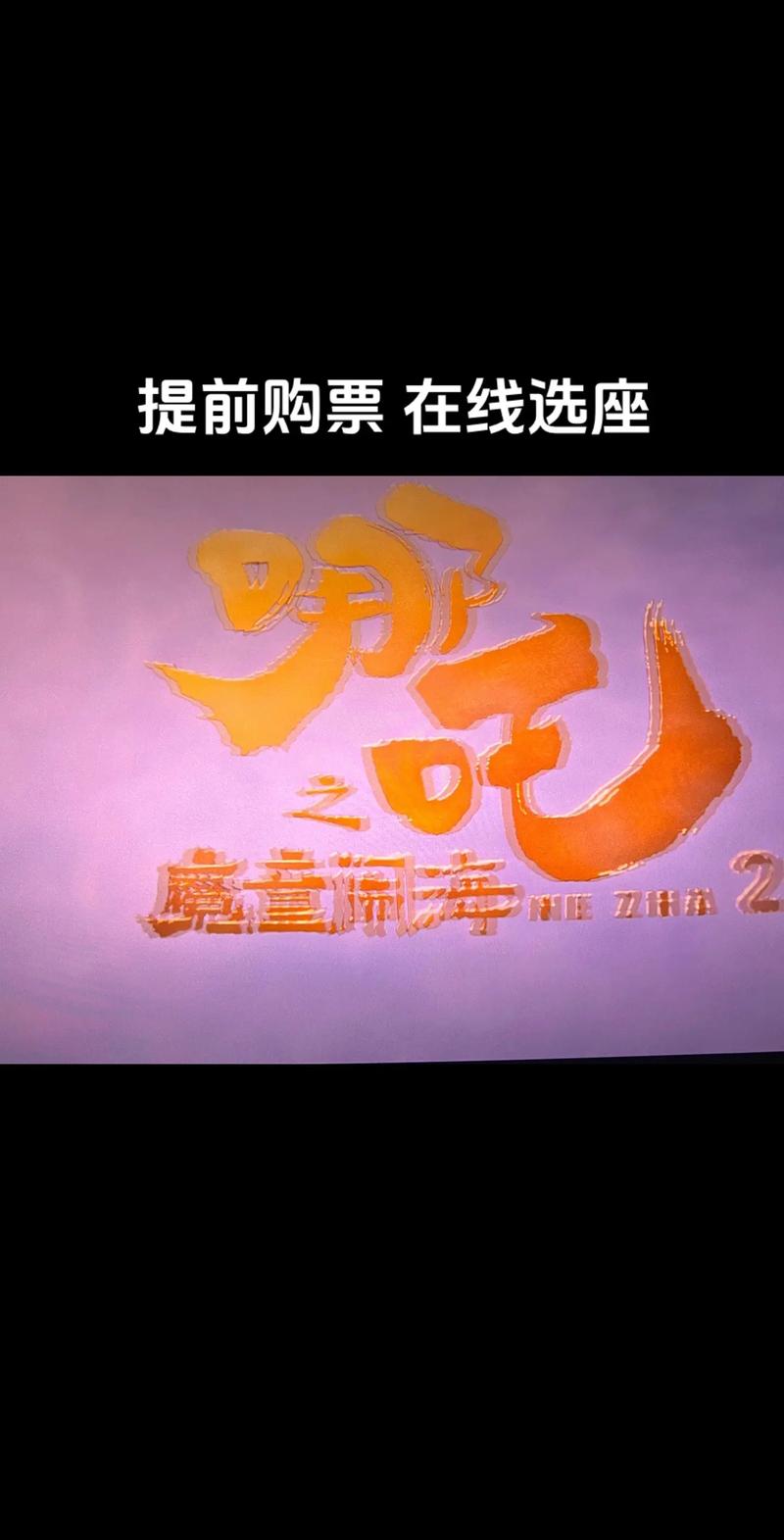 狼群免费观看视频影院的相关介绍