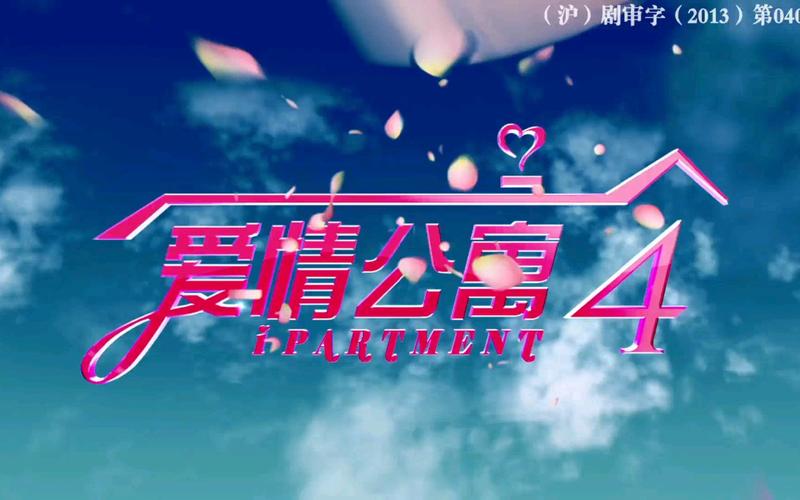大陆高清毛片的相关介绍