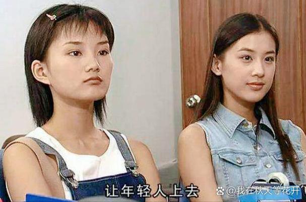 少妇人妻一区在线的相关介绍