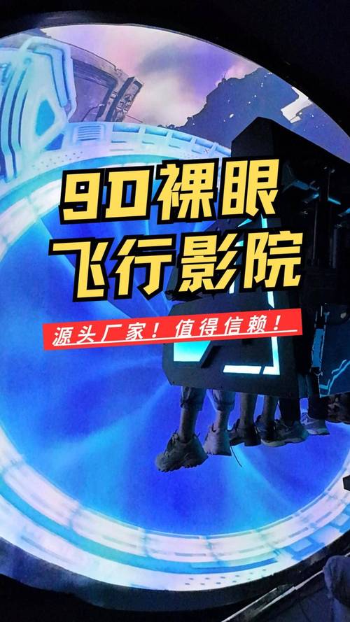 成人在线日韩欧美的相关介绍