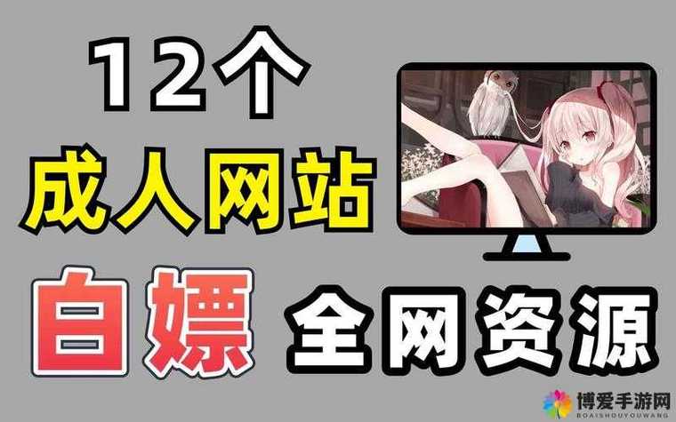 亚洲区天堂久久的相关介绍