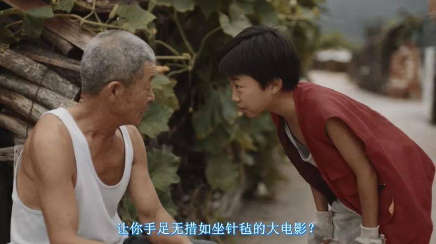 动漫美女尻逼的相关介绍
