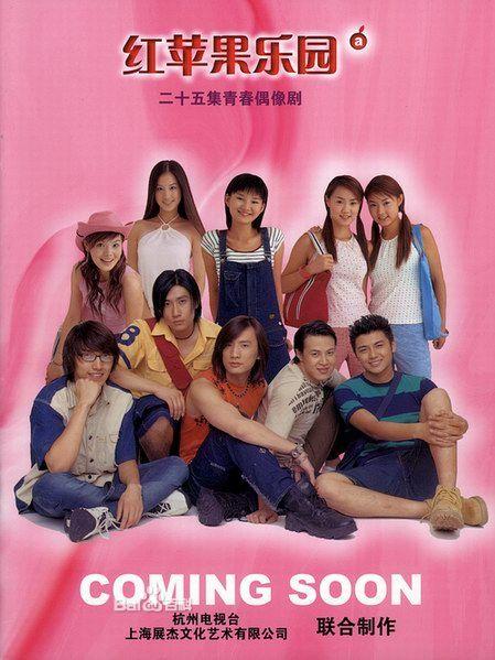 男女高h动漫的相关介绍