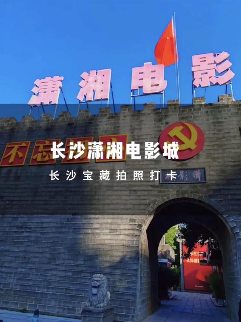 久久久激情的相关介绍