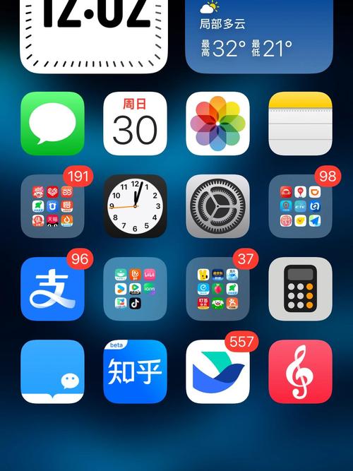 动漫美女被猛的相关介绍