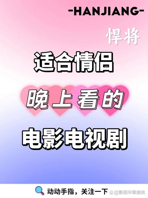 策驰电视免费观看影院的相关介绍