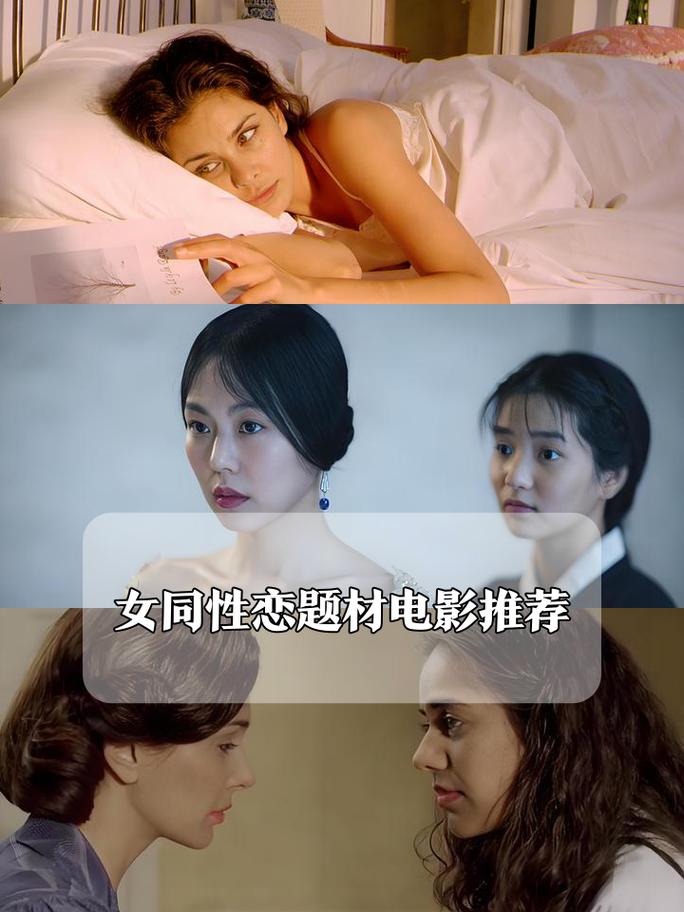 女秘书.的相关介绍