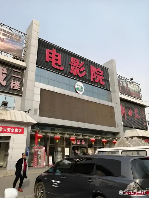少妇性av的相关介绍
