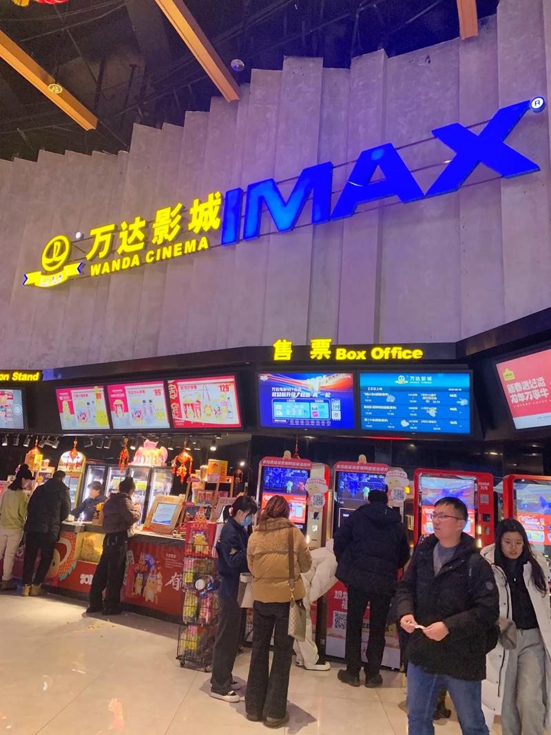 亚洲av黑丝在线的相关介绍