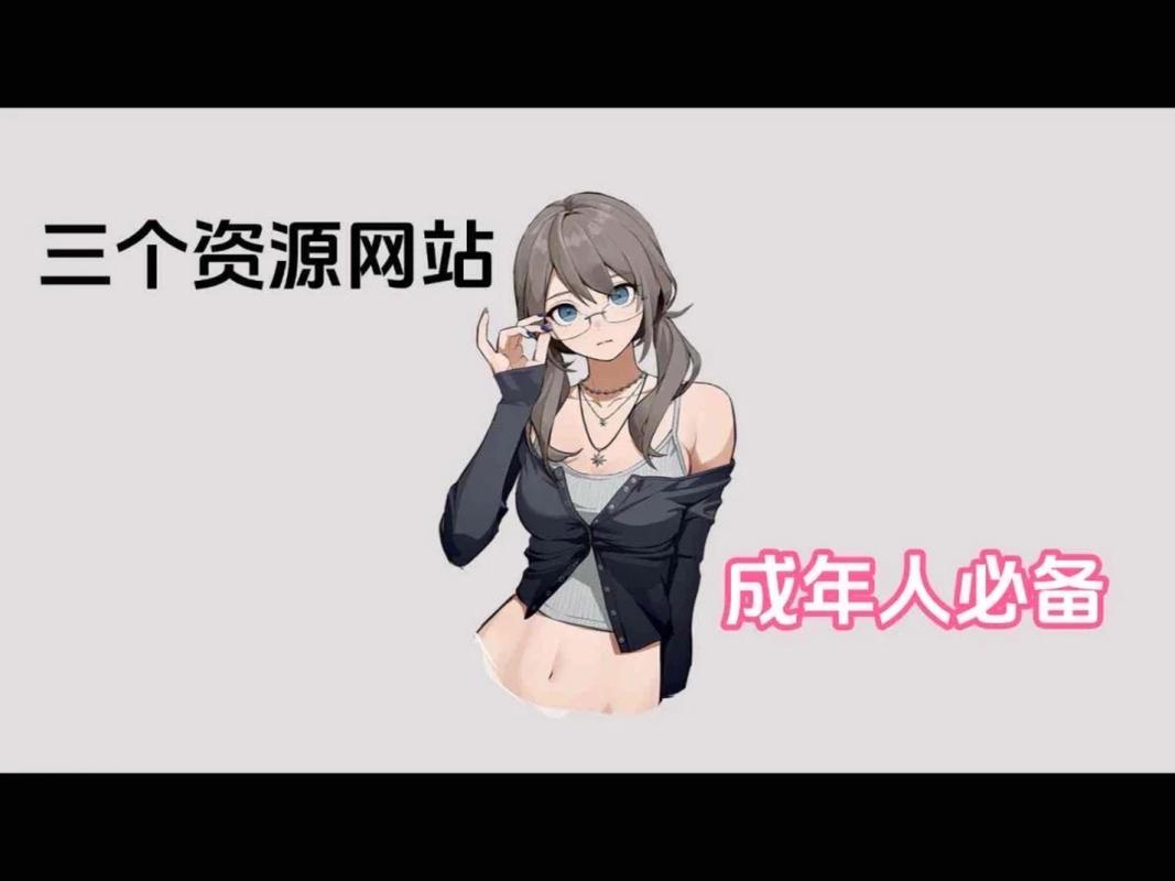 午夜电影院的相关介绍