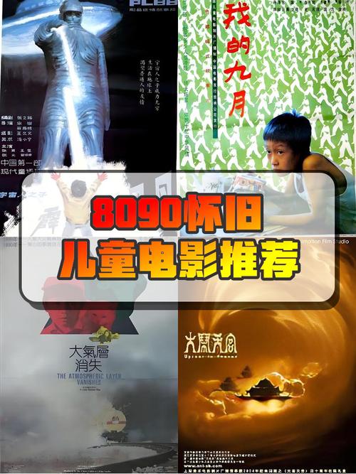 vagaa影院大全免费日韩的相关介绍
