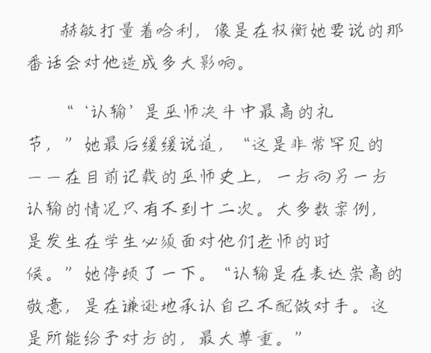 av一区二区亚洲少妇的相关介绍