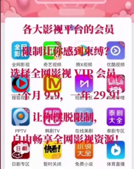 亚洲av少妇高潮24p的相关介绍