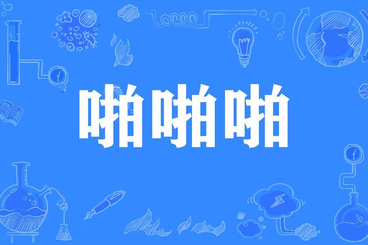 欧美熟妇欲的相关介绍