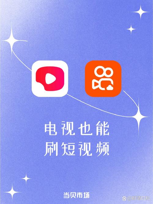 播播影院12306影视在线的相关介绍
