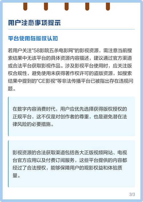 1v1免费视频app的相关介绍