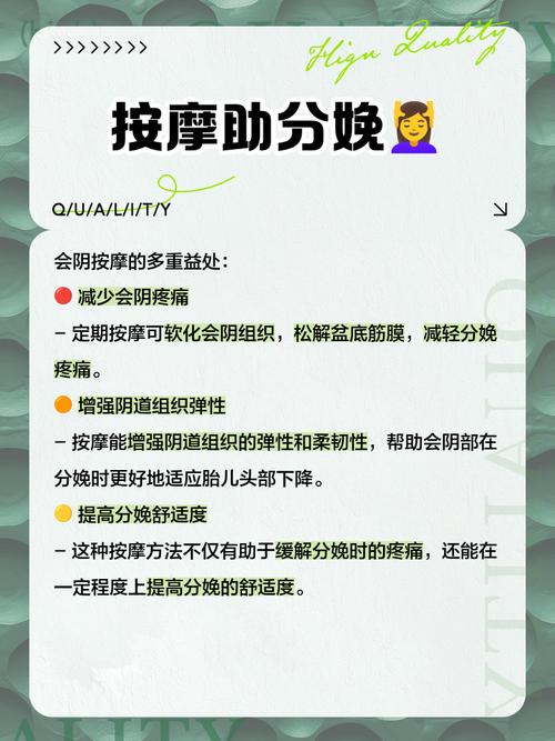 老师操的逼的相关介绍