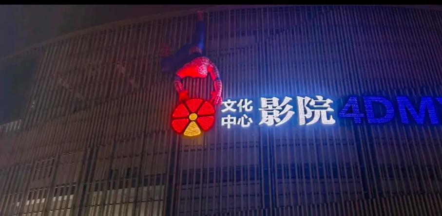 动漫被爽巨乳黄动漫的相关介绍