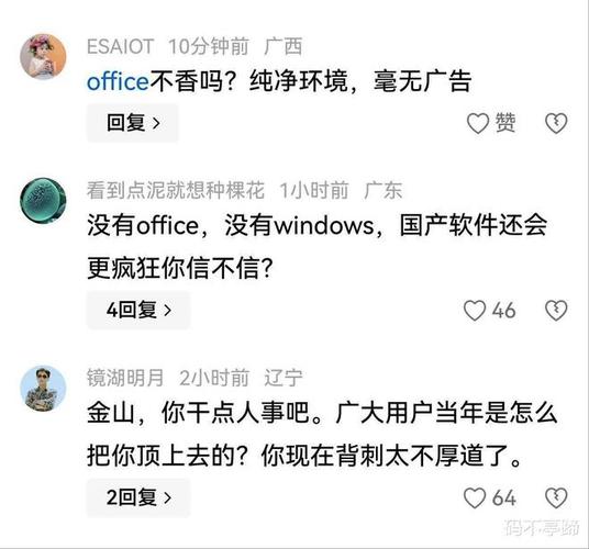 国产av丝袜美腿丝袜内衣的相关介绍
