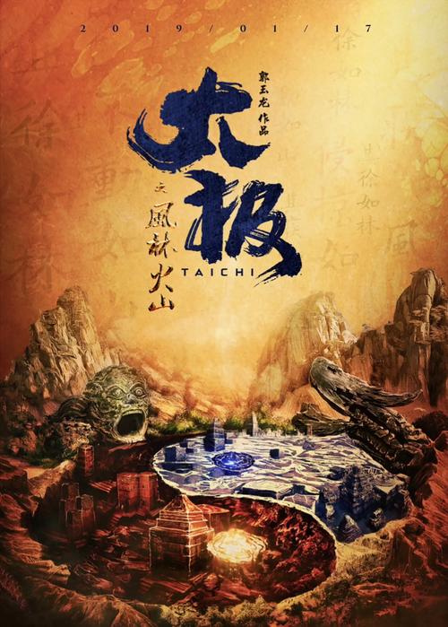 丰满秘书的诱惑的相关介绍