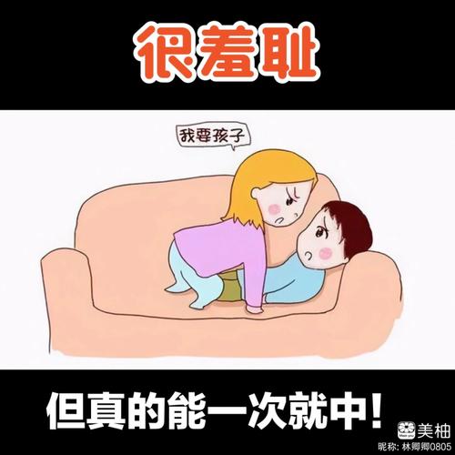 91人人妻操的相关介绍