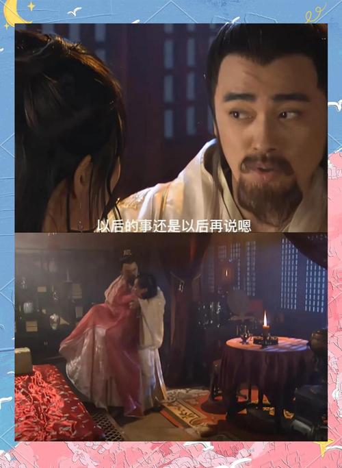 神马影院午夜不卡片的相关介绍