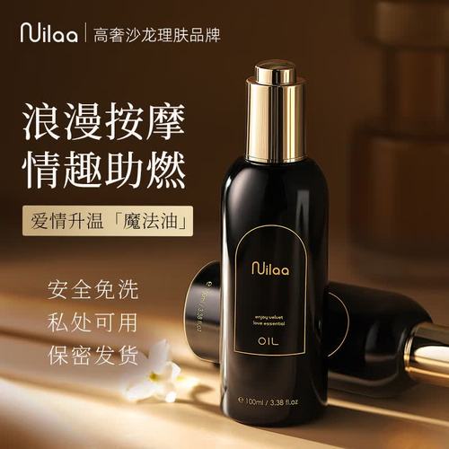 青苹果影院yy4410的相关介绍