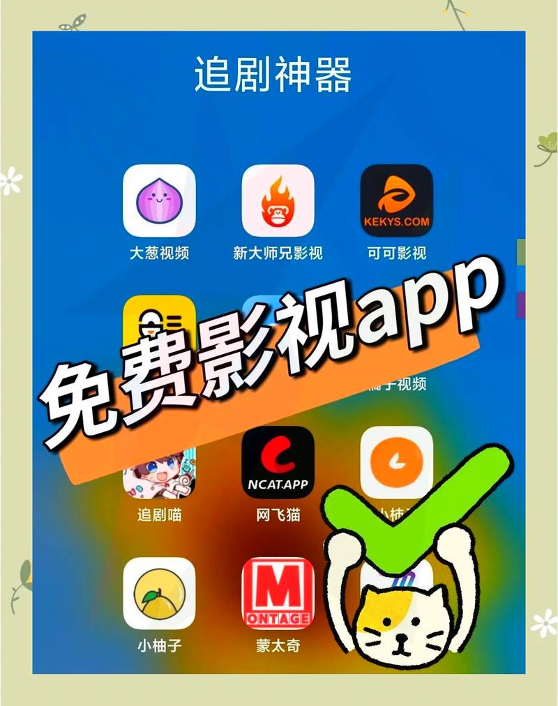 动漫女生黄的相关介绍