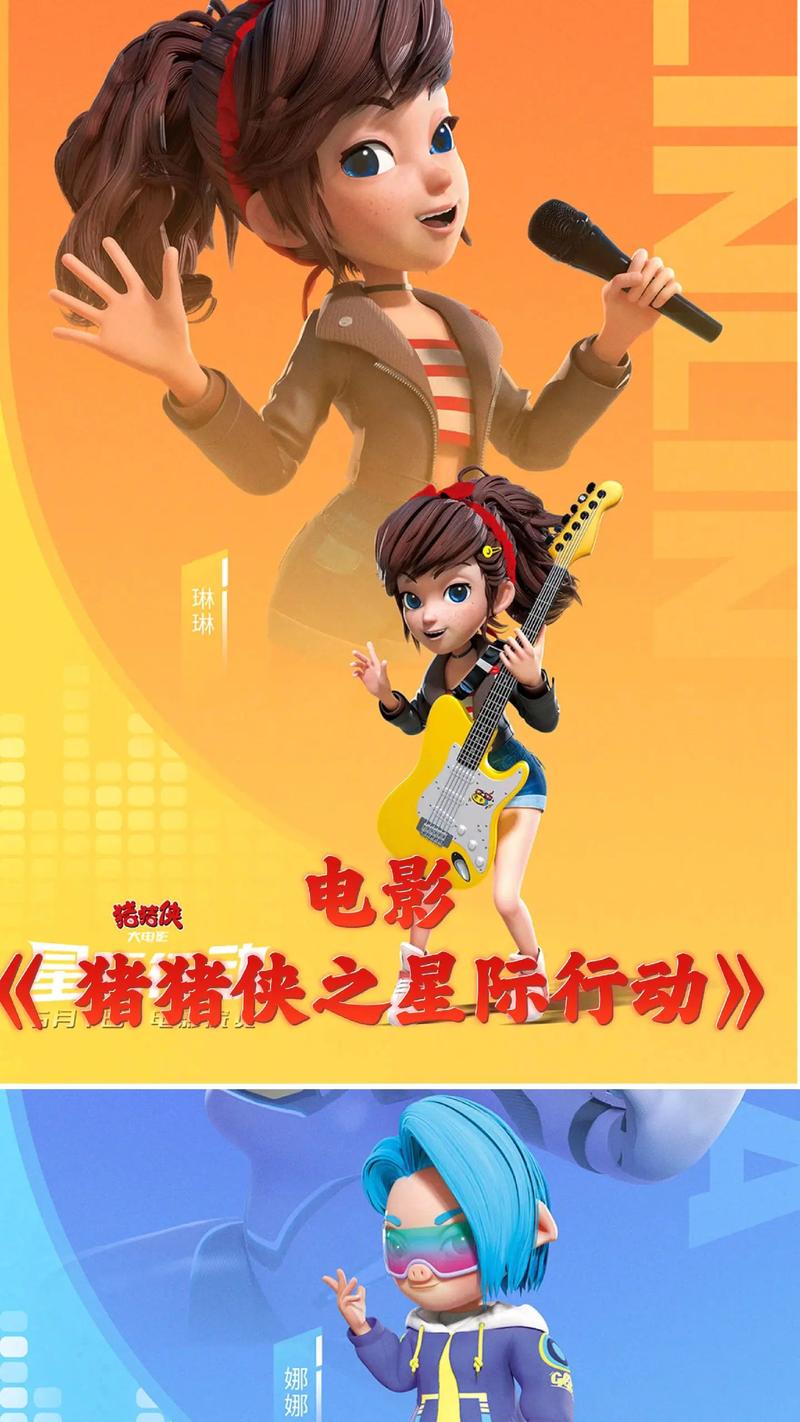 色悠悠色哟哟av的相关介绍