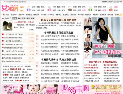 琪琪se影院的相关介绍