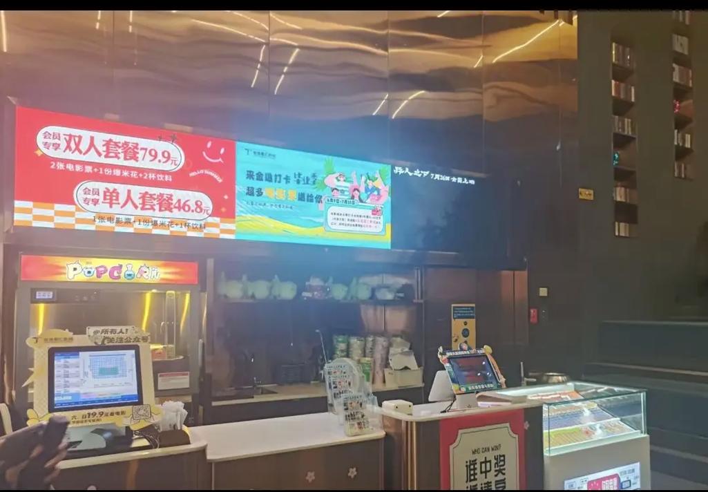 哆来咪影院在线播放的相关介绍
