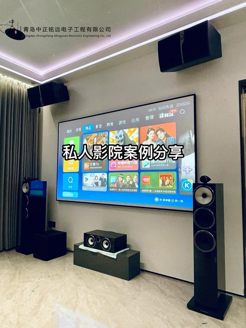 哥哥综合影院的相关介绍