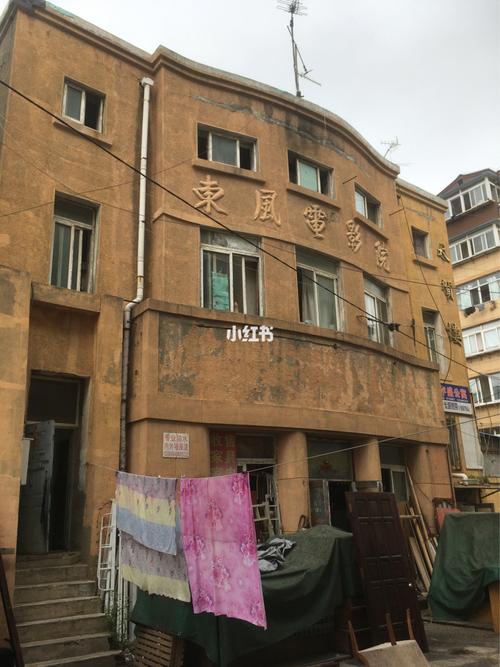 欧美色爽11p图片的相关介绍
