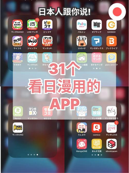 成人影院在线永久观看的相关介绍