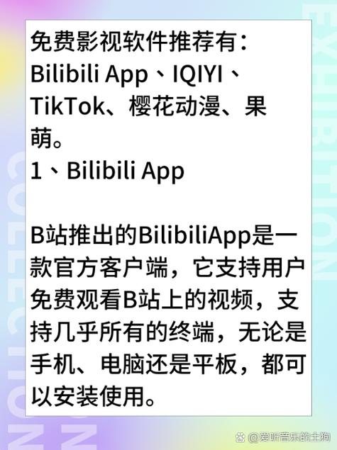 欧美 人妻 在线的相关介绍