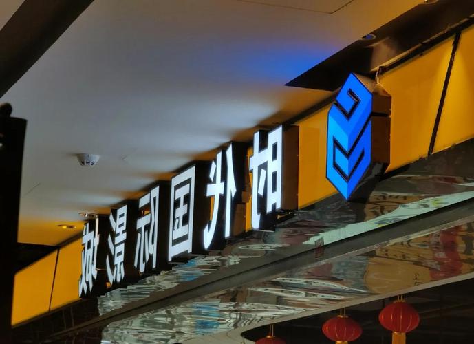 大尺度黑丝写真的相关介绍